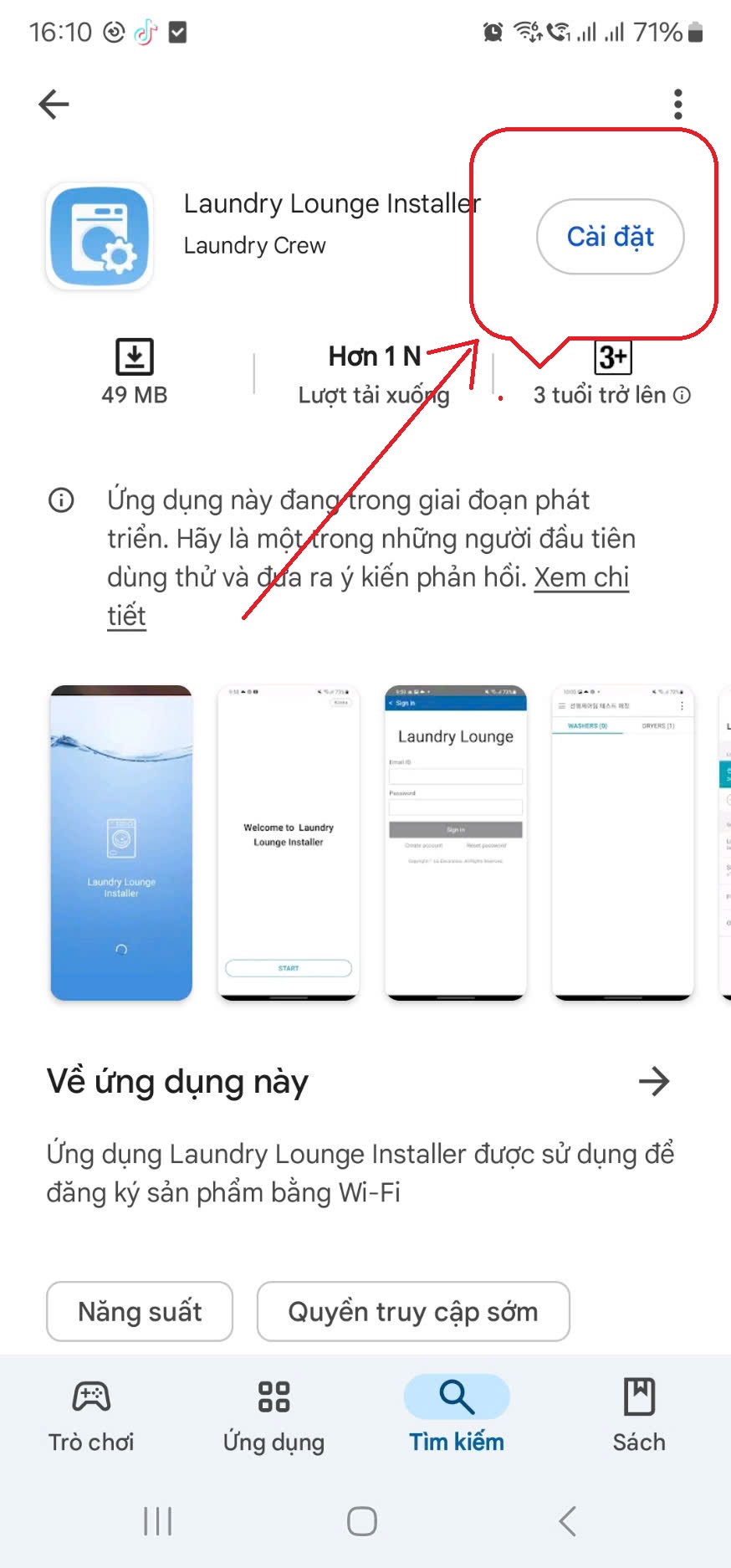 App quản trị giặt sấy tự động LG