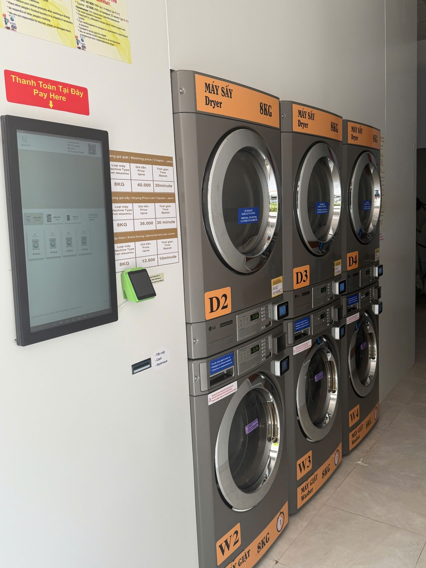 Gói thi công 3 cặp máy Giant max chào Xuân 2026